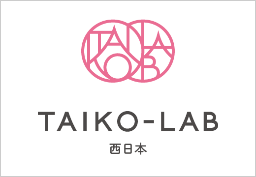 TAIKO-LAB西日本 ロゴ